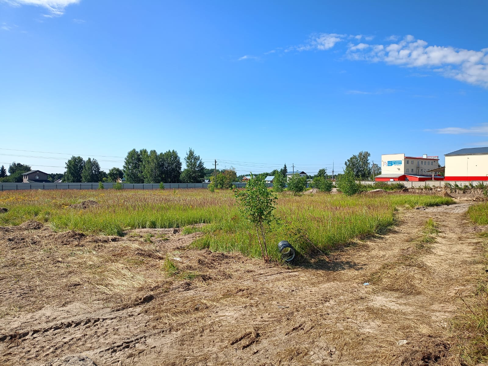 Подготовка площадки для строительства снс склада