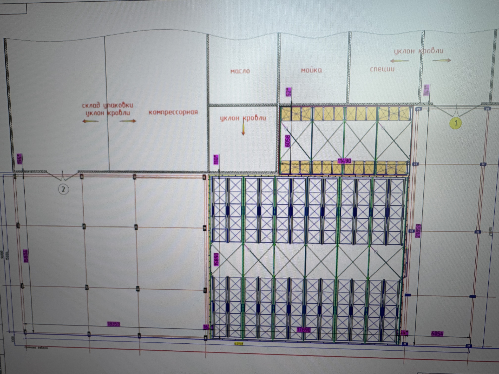 Разработка проекта самонесущего склада комбинированного типа