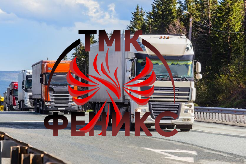 Доставка оборудования для строительства самонесущего склада до Заказчика